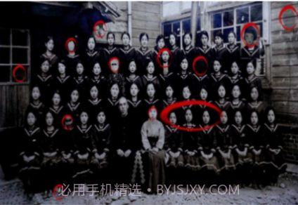 玩梗高手2023截图3