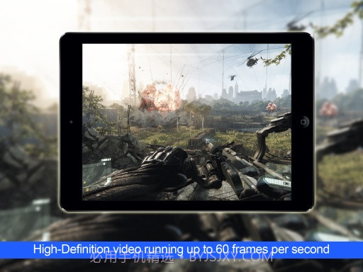 Kino云游戏机截图1