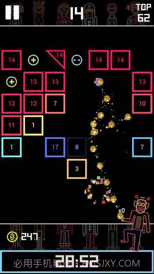 BBTAN截图3 BBTAN截图3