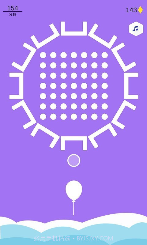 一起消消消截图4