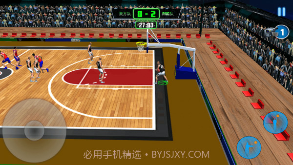 篮球大比拼截图3