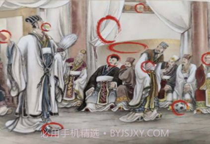 玩梗高手2023截图2