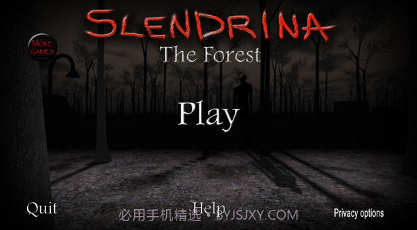 兰德里纳河的森林无敌版截图1 兰德里纳河的森林无敌版截图1