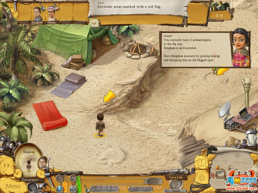遗迹考古队免费版截图1 遗迹考古队免费版截图1