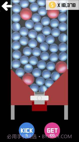 BBTAN截图2 BBTAN截图2