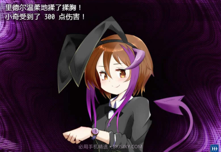 真夜中的莉莉丝截图2 真夜中的莉莉丝截图2