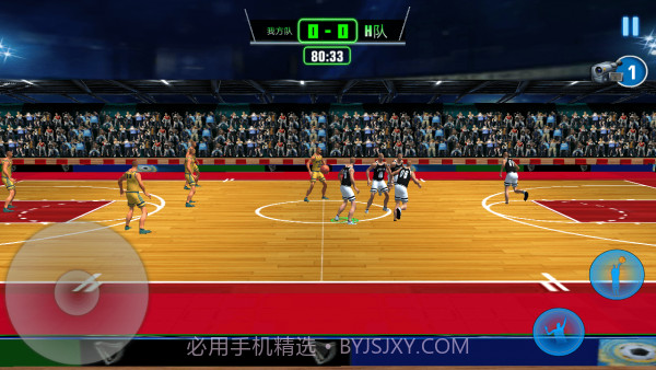 篮球大比拼截图2