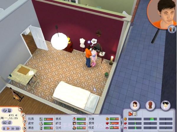 单身生活最新版截图3 单身生活最新版截图3