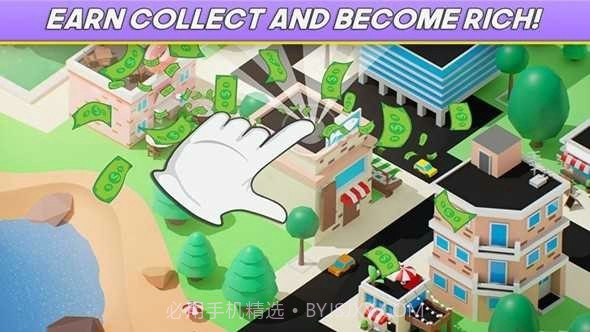 放置市长大亨截图2 放置市长大亨截图2