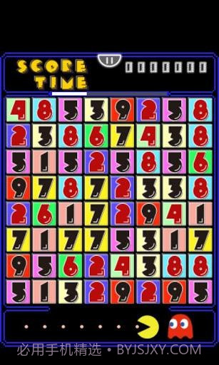 等于十 (=10)截图3 等于十 (=10)截图3