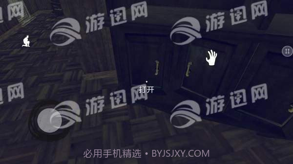 隔壁王爷爷免费版截图1