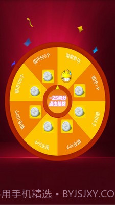 阿游戏官网版截图5 阿游戏官网版截图5