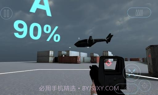 未来战警 Future Ops Online Premium截图5 未来战警 Future Ops Online Premium截图5