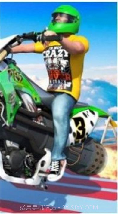 机甲摩托截图3 机甲摩托截图3