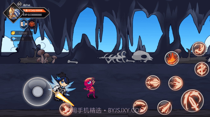 阿拉德勇者免广告版截图3 阿拉德勇者免广告版截图3