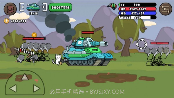 火柴人狙击战截图2 火柴人狙击战截图2