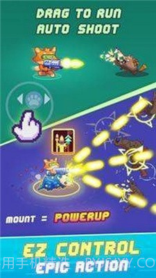 野外枪手截图2 野外枪手截图2