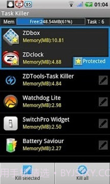 杀进程小工具官方免费截图2 杀进程小工具官方免费截图2