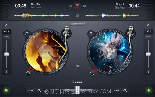 DJ打碟官网版截图3