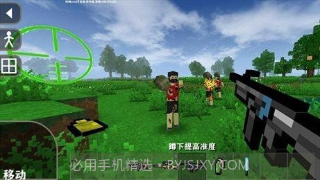 生存战争2丧尸围城模组截图3 生存战争2丧尸围城模组截图3