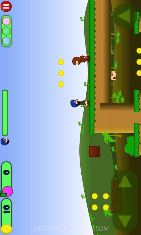 印度马里奥截图1 印度马里奥截图1