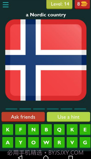 猜猜国旗截图2