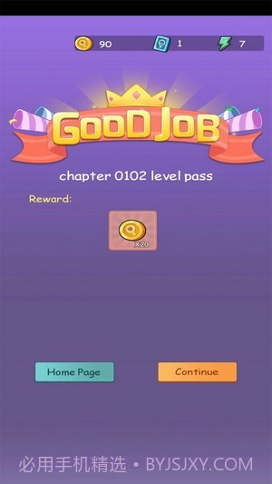 劈腿必须死最新截图4