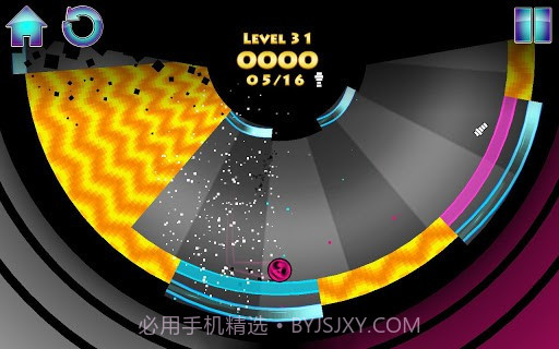 小球转动 Bobbing截图4