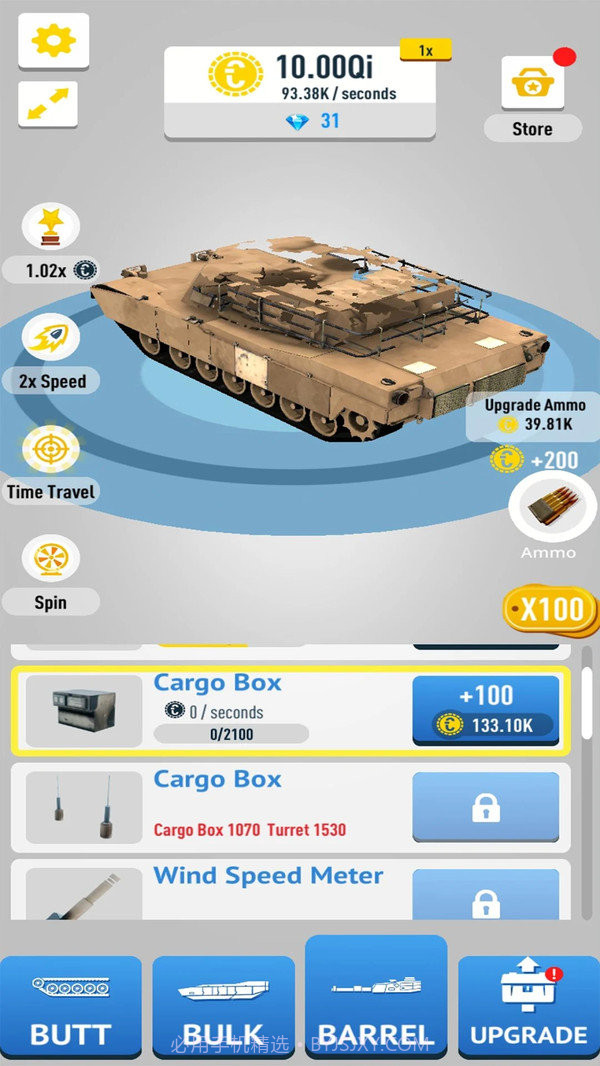 放置坦克3D截图1 放置坦克3D截图1