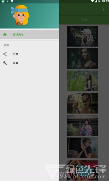 三次元妹子(三次元妹子壁纸)V0.2 手机免费版截图3 三次元妹子(三次元妹子壁纸)V0.2 手机免费版截图3