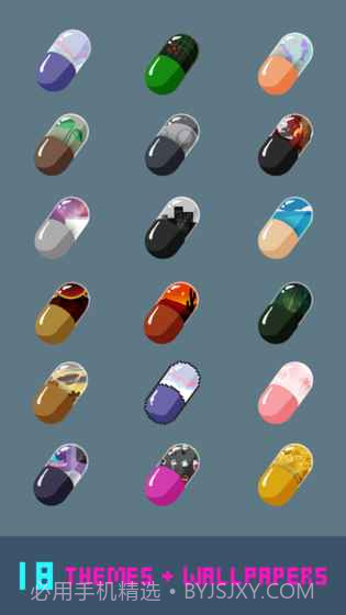 晚安Rudy截图4 晚安Rudy截图4