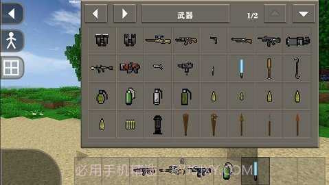 生存战争2丧尸围城模组截图1 生存战争2丧尸围城模组截图1