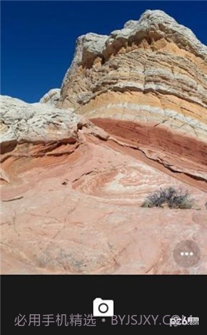 agc相机（Camera）截图1