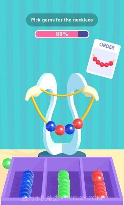 制作衣服随便剪截图2 制作衣服随便剪截图2