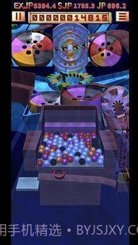 推币机模拟器截图1 推币机模拟器截图1