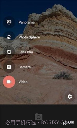 agc相机（Camera）截图2
