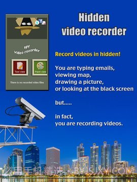【spy Recorder】间谍录像机截图2 【spy Recorder】间谍录像机截图2