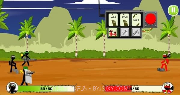 火柴人军队团队战斗截图2 火柴人军队团队战斗截图2