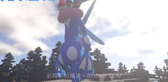 我的世界宝可梦世代8.7.1截图2 我的世界宝可梦世代8.7.1截图2