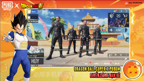 pubg梅西直装无卡密最新版截图3 pubg梅西直装无卡密最新版截图3