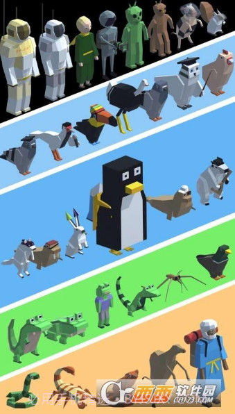 寒冰弹跳IcyBounce官网版截图3