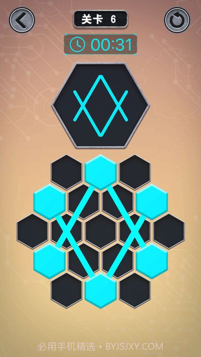 谜团点线官网版截图3 谜团点线官网版截图3