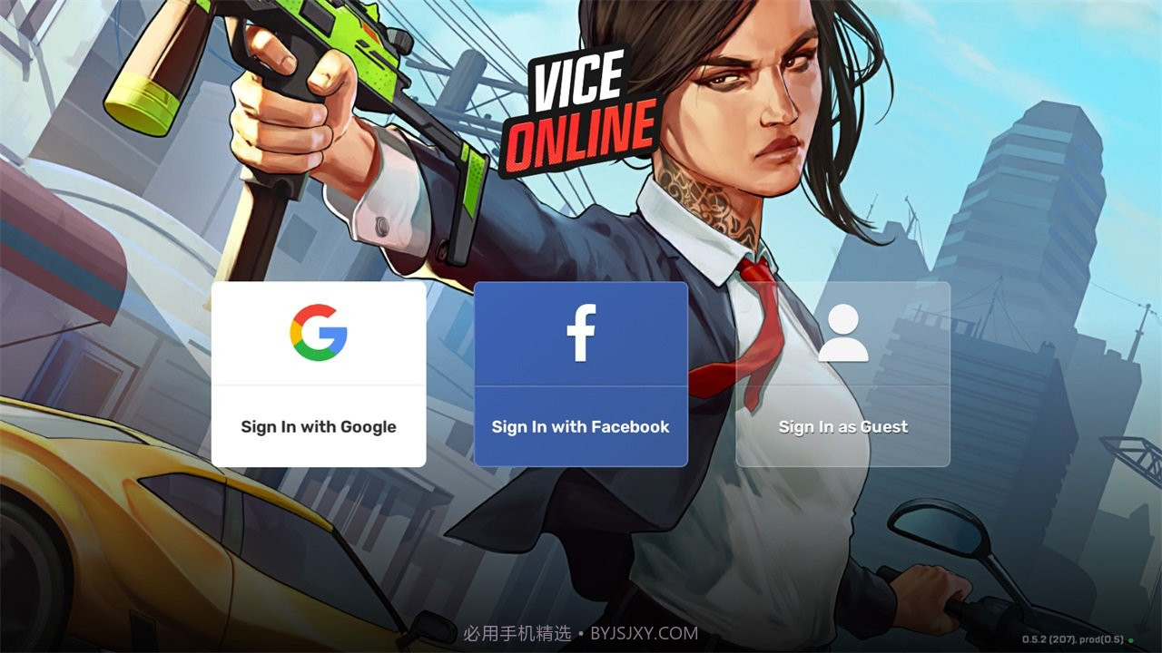 viceonline中文联机版截图1 viceonline中文联机版截图1