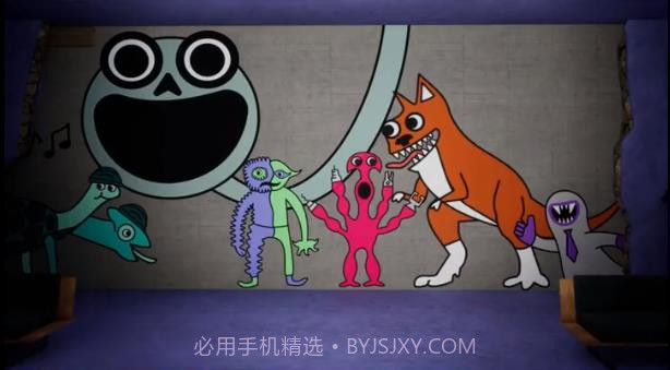 班班幼儿园第截图2 班班幼儿园第截图2