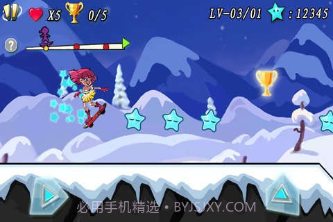 超速滑板手机版截图2