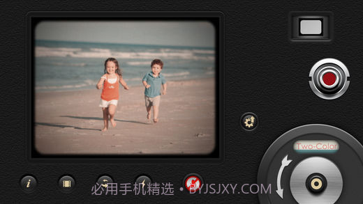 8毫米相机APP截图2