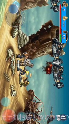 FC合金弹头截图2