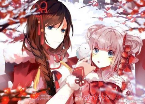 cheaper2.work截图3