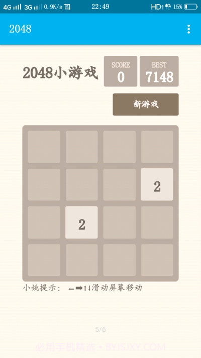 XL Html截图4 XL Html截图4