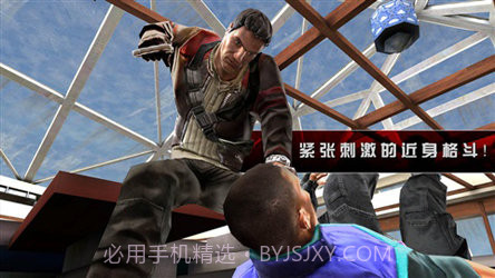 杀手2截图4 杀手2截图4